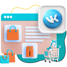 Нейросети и VK-магазин  - КИБЕРшкола программирования для детей, компьютерные курсы для школьников, начинающих и подростков - KIBERone г. Западный