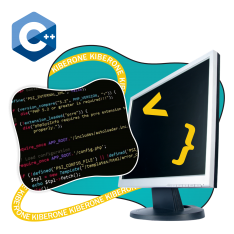 Программирование на С++. Сможет каждый! - КИБЕРшкола программирования для детей, компьютерные курсы для школьников, начинающих и подростков - KIBERone г. Западный